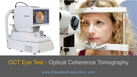 ophthalmology oct tests